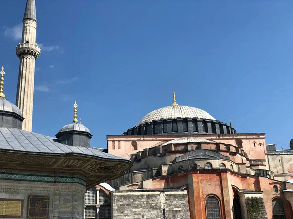 Mavi Cami ve Ayasofya Müzesi / İstanbul Tarihi Şehri