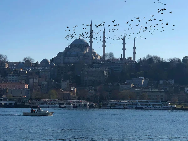 Golden Horn Metro Bron — Stockfoto