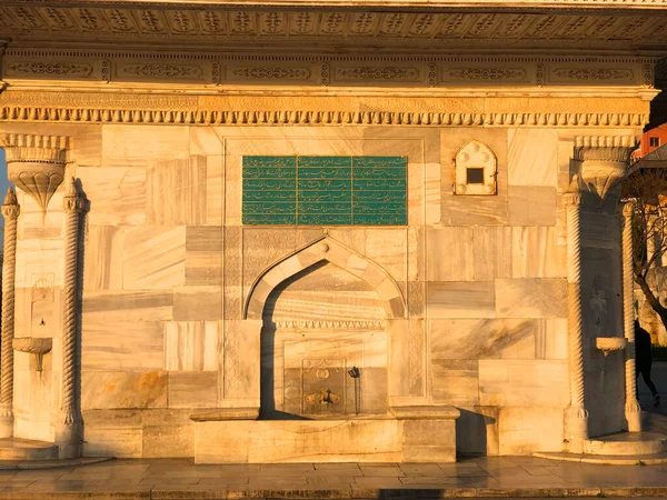 Istanbul Historical Fountains Turkey — Stock Photo, Image
