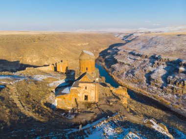 Ani harabeler hava görüntüsü / Kars