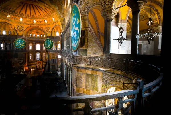 イスタンブールのハギア ソフィア新モスク — ストック写真