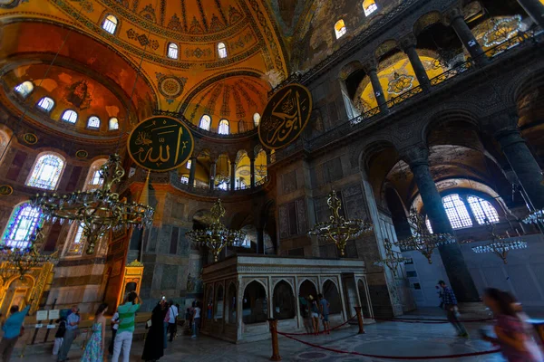 Hagia Sophia Moschee Istanbul Türkei — Stockfoto