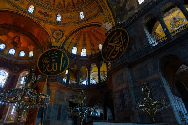 Meczet Hagia Sophia Stambuł Turcja — Zdjęcie stockowe