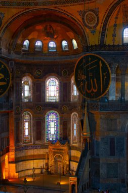 İstanbul 'daki Ayasofya Camii