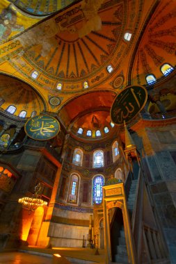 İstanbul 'daki Ayasofya Camii