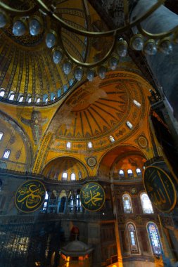 İstanbul 'daki Ayasofya Camii