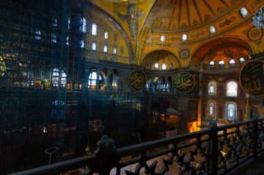 İstanbul 'daki Ayasofya Camii