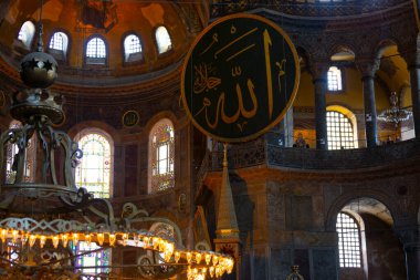 İstanbul 'daki Ayasofya Camii