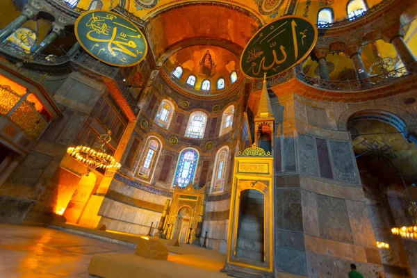 Moschea Santa Sofia Istanbul Turchia — Foto Stock