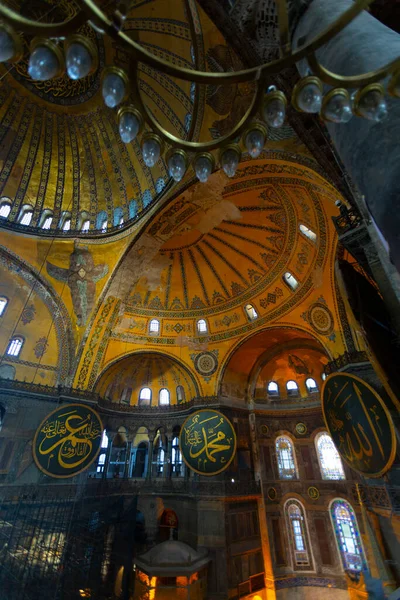 Mesquita Hagia Sophia Istambul Turquia — Fotografia de Stock