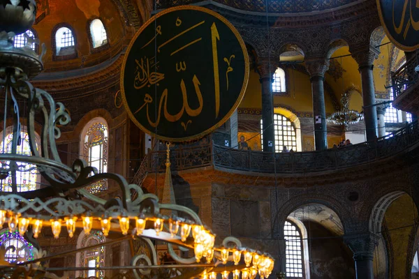 Hagia Sophia Moschee Istanbul Türkei — Stockfoto