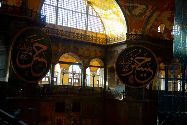 ハギア ソフィア モスク トルコ イスタンブール — ストック写真