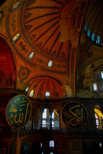 Hagia Sophia Moske Istanbul Tyrkiet - Stock-foto