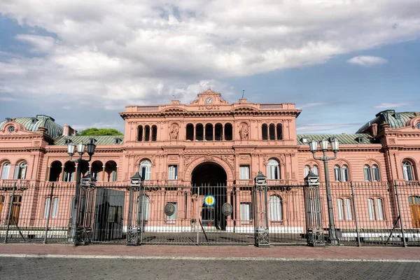 Presidential Palace Argentina — Stock Photo, Image