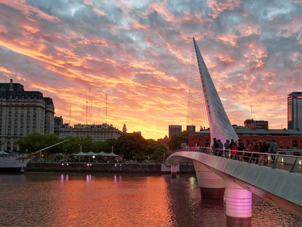 Buenos Aires Skyline Notte — Foto Stock