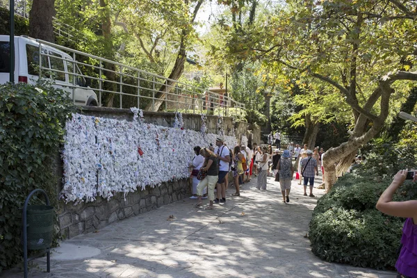 Türkiye'de arzu Meryem evinin yanındaki duvara hacılar.