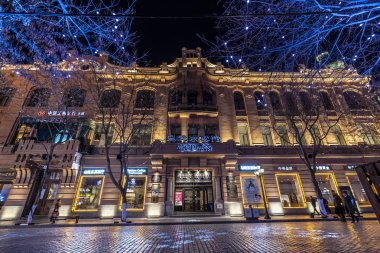 Modern Hotel Harbinfotoğraflanmış Harbin, Çin