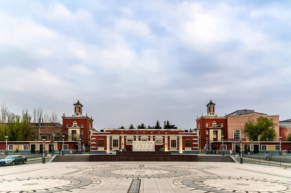 Changchun Första Biltillverkning Factory Gate — Stockfoto