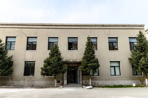 Museo Del Palacio Imperial Manchukuopainting Caligrafía Edificio —  Fotos de Stock