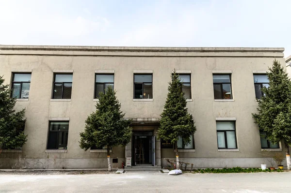 Museu Palácio Imperial Manchukuopainting Caligrafia Construção — Fotografia de Stock