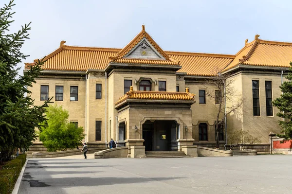 Museet För Det Kejserliga Palatset Manchukuotongde Palace — Stockfoto