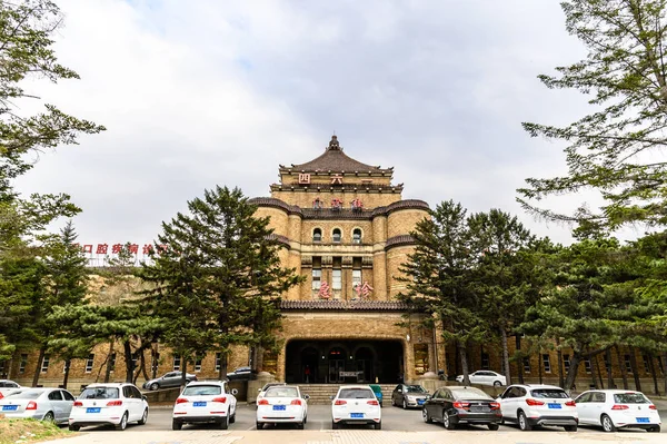 Manchukuo Supreme Court Fotograferad Changchun Kina — Stockfoto