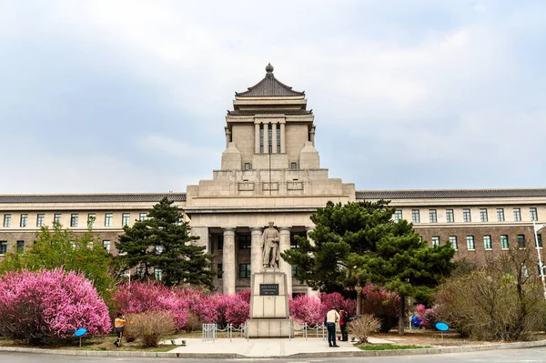 Edificio Del Consejo Estado Manchukuo — Foto de Stock