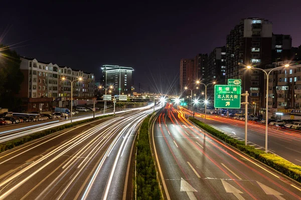 China Changchun Viadukt Nacht Szene — Stockfoto