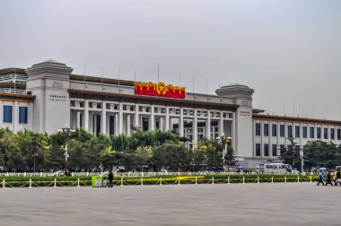 Pekin Ulusal Müzesi 'ndeki ünlü binalar ve manzaralar.