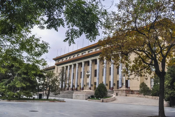 Edificios Paisajes Famosos Pekín Gran Salón Del Pueblo — Foto de Stock