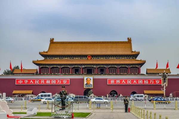 Edificios Paisajes Famosos Beijing Puerta Tiananmen — Foto de Stock