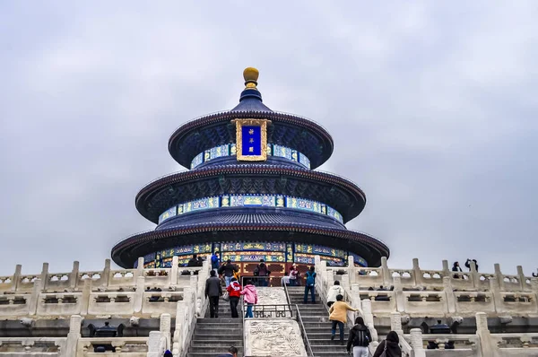 Tiantan Park Pekin Çin Manzaraları — Stok fotoğraf