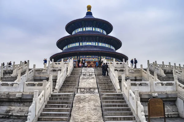 Tiantan Park Pekin Çin Manzaraları — Stok fotoğraf