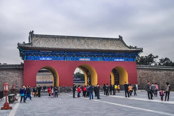 Plac Tiantan Park Pekin Chiny — Zdjęcie stockowe