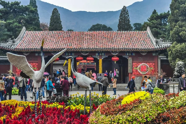 Xiangshan Parkı manzaralı, Pekin, Çin 