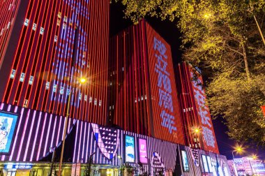 Ulusal Gün Işıklandırma Şovu, Wuyue Meydanı, Changchun Yeni Şehir, Jilin, Çin