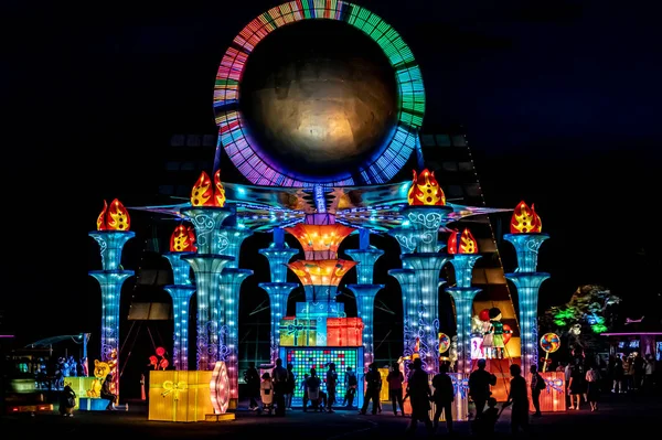 Fantázia Táj Nyári Nyaralás Lámpás Fesztivál Changchun Kína — Stock Fotó