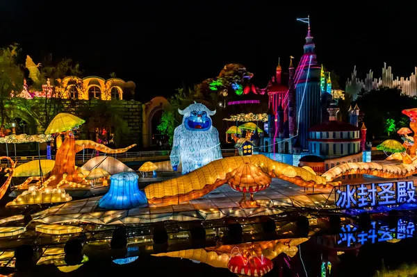Φανταστικό Τοπίο Του 4Ου Summer Holiday Lantern Festival Στο Changchun — Φωτογραφία Αρχείου