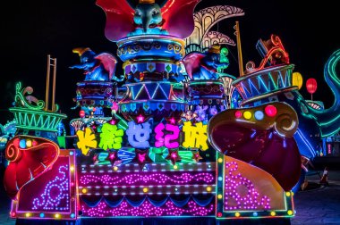 Changchun, Çin 'de düzenlenen 4.