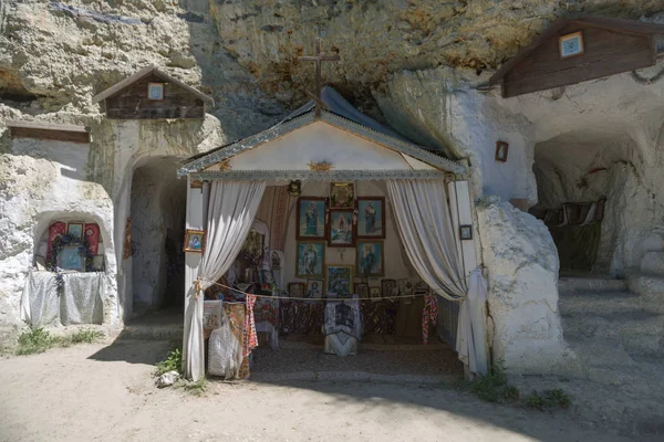 Bakota Cave Monastery Bakota Ukraine — Stock Photo, Image