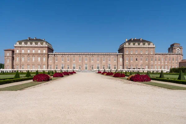 Turín Italia Reggia Venaria Reale Residencias Casa Real Saboya — Foto de Stock