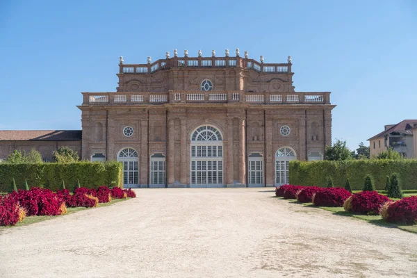 Turim Itália Reggia Venaria Reale Residências Real Casa Saboia — Fotografia de Stock
