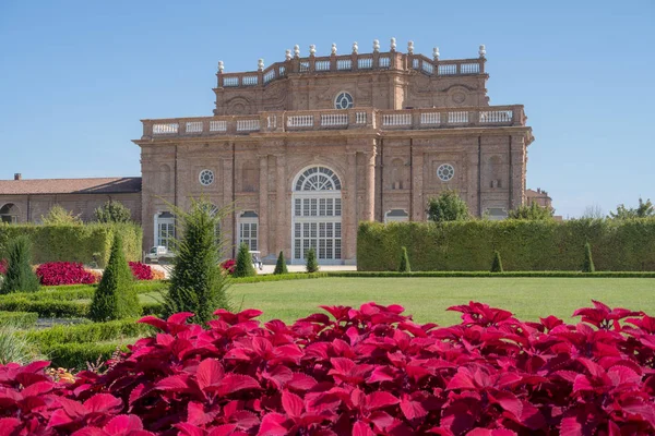 Turim Itália Reggia Venaria Reale Residências Real Casa Saboia — Fotografia de Stock