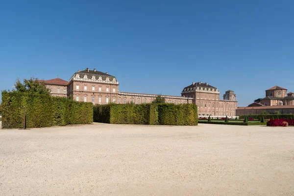 Turyn Włochy Reggia Venaria Reale Rezydencji Królewskiej Dynastii Sabaudzkiej — Zdjęcie stockowe