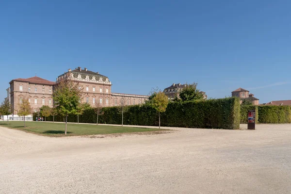 Turín Italia Reggia Venaria Reale Residencias Casa Real Saboya —  Fotos de Stock
