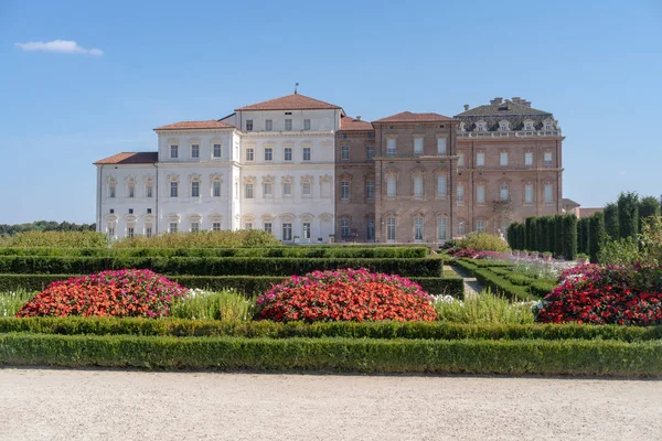 Turín Italia Reggia Venaria Reale Residencias Casa Real Saboya — Foto de Stock
