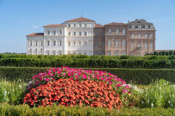Turyn Włochy Reggia Venaria Reale Rezydencji Królewskiej Dynastii Sabaudzkiej — Zdjęcie stockowe