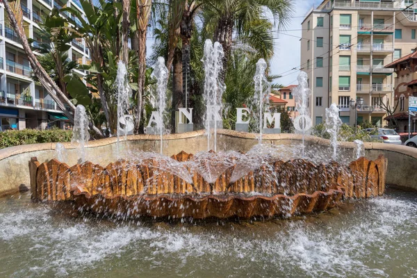 Fountain, San Remo in lettering — Stock Photo, Image