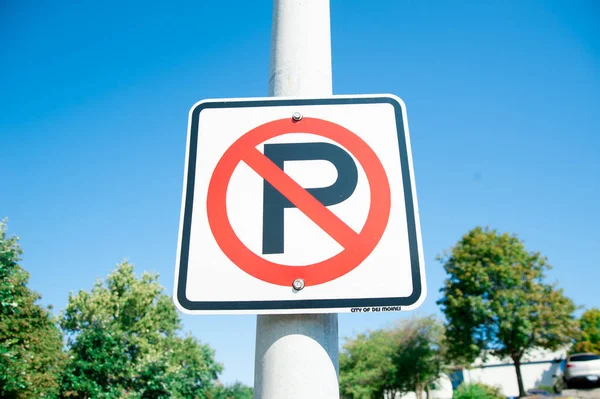 Assine Parking Lado País América América Continente Onde Americanos Vivem — Fotografia de Stock