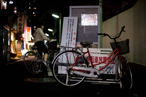 Vélos Tokyo Japon Tokyo Beaucoup Vélos Puisque Terrain Est Assez — Photo